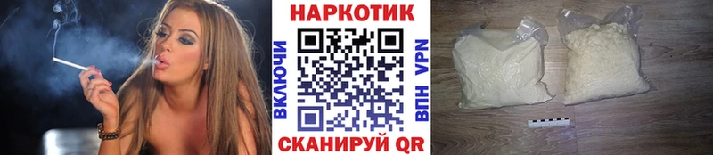 Купить Конопля  COCAIN  МЕТАДОН  МЕФ  Жиздра