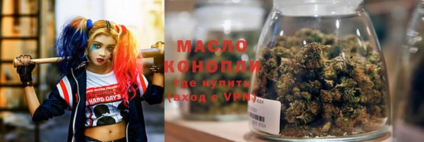 дурь Заволжск