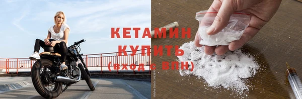 Альфа ПВП Заволжье