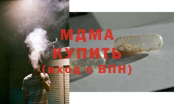 Альфа ПВП Заволжье
