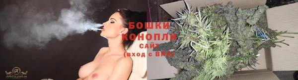 альфа пвп VHQ Зеленокумск