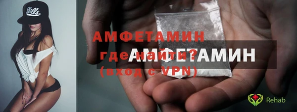 дурь Заволжск