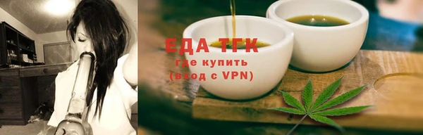 Альфа ПВП Заволжье