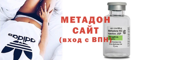 Альфа ПВП Заволжье