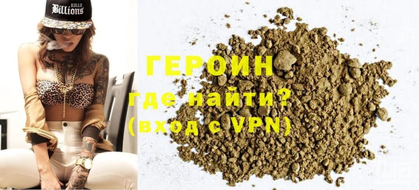 Альфа ПВП Заволжье