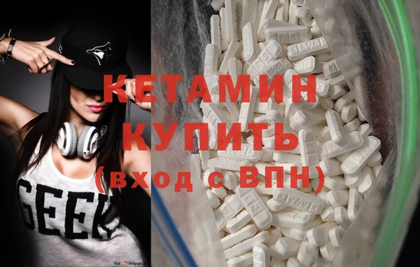 Альфа ПВП Заволжье