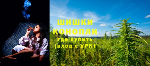 Альфа ПВП Заволжье