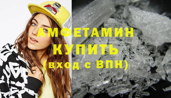 Альфа ПВП Заволжье