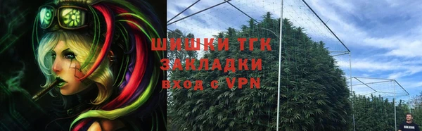 дурь Заволжск