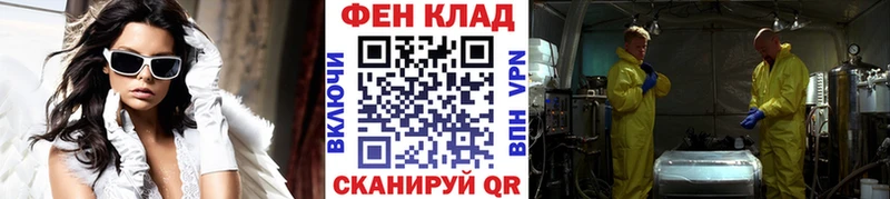 Купить закладки  Жиздра  МЕТАМФЕТАМИН витя 